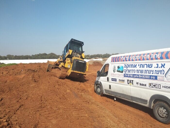 טיפולים שוטפים לטרקטורים
