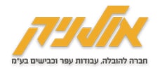 אולניק