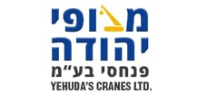 מנופי יהודה