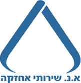 א.נ שרותי אחזקה והידראוליקה